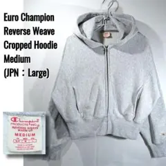 【ユーロチャンピオン】リバースウィーブクロップドジップスウェットパーカー