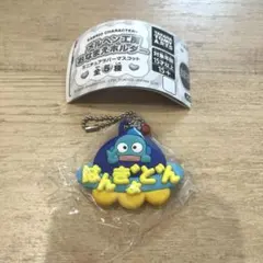 【新品未開封】サンリオキャラクターズ　メルヘン工房おなまえホルダー　ハンギョドン