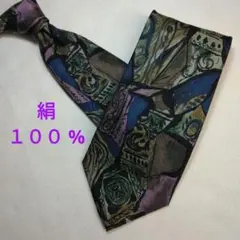 Item thumbnail for item 2aa32895-dbdf-47c6-b934-9e2dd0413ebd