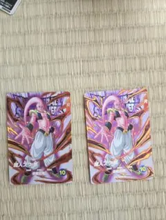 ドラゴンボールスーパーダイバーズ 魔人ブウ：悪 2枚セット