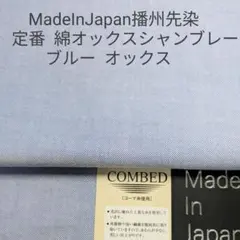 Item thumbnail for item 5e82e278-d38a-41b5-8fc9-a819695bb9d9