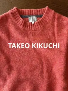 TAKEO KIKUCHI オレンジニットのサムネイル