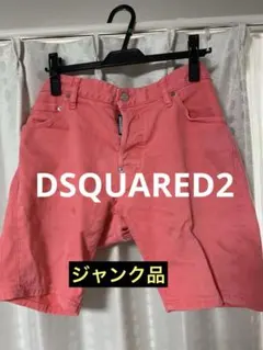 【ジャンク品】DSQUARED2 メンズ ショートパンツ ピンクのサムネイル