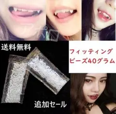 Item thumbnail for item 87388588-c024-44d3-8701-f83c40ac63e6