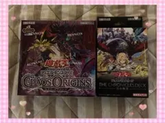 遊戯王 カオス・オリジンズ　シュリンク付き +白の物語