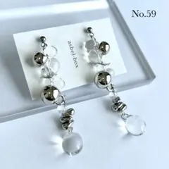 Item thumbnail for item 51efc3c7-5b8b-4b60-b39c-1833fc90a9f0