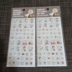 スヌーピー DROP BLOCK SEAL 2枚セット
