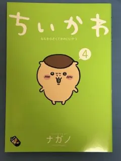 laki様 リクエスト 3点 まとめ商品