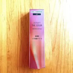 アスタリフト　ザセラム　リンクルリペア夜用 薬用シワ改善 美容液　18g