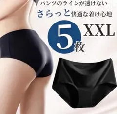 シームレスショーツ XXLサイズ 5枚セット　黒　ブラック　シンプル　jgp