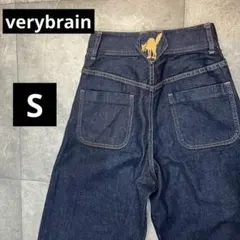 Verybrain VP-057 VBデニムワイドバギーパンツ