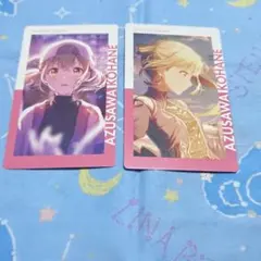 プロジェクトセカイ 小豆沢こはね エピカ 3枚セット 箔押し - メルカリ
