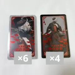 桃源暗鬼 アニカフェ 箔押しカード