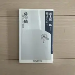 Item thumbnail for item eb907f76-558c-48a0-b252-98ab900ad80f