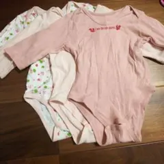 ボディスーツ　下着　肌着　80cm　3枚　セット　長袖　ロンパース