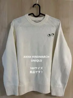試着のみ　ANYA HINDMARCH UNIQLO アニヤ　ユニクロ　セーター
