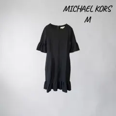 MICHAEL KORSマイケルコースワンピース M ブラックフリル袖 フリル裾のサムネイル