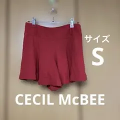 セシルマクビー CECIL McBEE キュロット ショートパンツ 赤 S