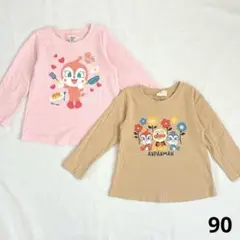 アンパンマン 長袖　トップス　まとめ売り　90サイズ　女の子　春