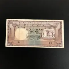 2026年最新】ベトナムドン紙幣の人気アイテム - メルカリ
