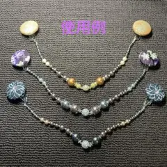 Item thumbnail for item e06b8c9d-2863-4463-b874-9cfe04b82192