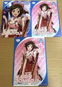 アイドルマスターシンデレラガールズ カードフォリオ vol.2 鷺沢文香 MR アイドルマスター カードフォリオ シンデレラガールズ vol.2 鷺沢文香