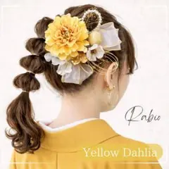 Item thumbnail for item c63d7bbf-00cc-4609-b4ed-deb24e8245ad