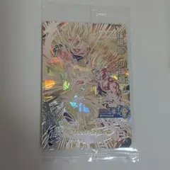 2026年最新】孫悟飯少年期の人気アイテム - メルカリ