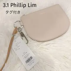 【新品】3.1 Phillip Lim　ハドソン　ポーチ　ピンク/キャメルのサムネイル