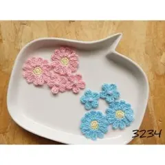 2色 お花見モチーフセット ハンドメイド ワンポイント かぎ針編み
