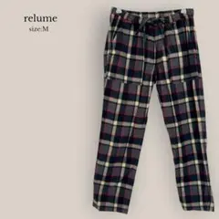 レリュームrelume チェックパンツ　イージーパンツ　ストレートパンツ