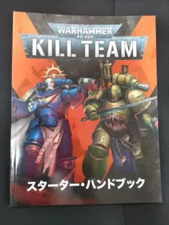 Item thumbnail for item a9fd7c21-caf6-4692-bff7-d75a0ccd8ce7