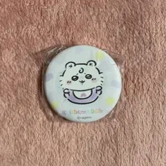 【新品】chiikawa baby おねんね缶バッジ　モモンガ
