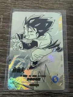 ドラゴンボール 孫悟天 パラレル APF-010 アドバンスパック - メルカリ