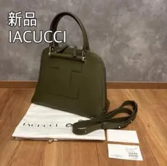2026年最新】イアクッチ ギブリ s alceの人気アイテム - メルカリ