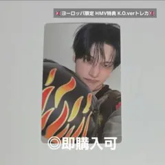 ATEEZ ホンジュン ヨーロッパ限定 HMV特典 K.O.verトレカ - メルカリ