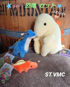 恐竜時代ちんまりおすわり ぷちまる伝説の恐竜王国 恐竜時代