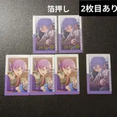 プロセカ エピカ 神代類 箔押し ePick card vol.27C - メルカリ
