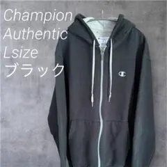 champion authenticジップアップパーカー古着フェード ブラック