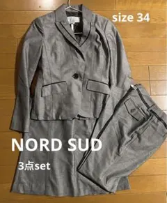 お得！スーツ3点セット　34 NORDSUD  美品