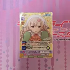 2026年最新】ヴィクトリースパーク シャイニングの人気アイテム - メルカリ