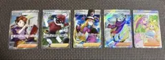 ポケカ　サポートSR 適当組み合わせ　まとめ売り✳︎