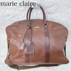 S*様 marie claire マリクレール　ボストンバッグ ブラウン　二層式のサムネイル