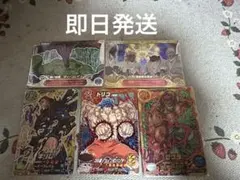 2026年最新】トリコカードゲームの人気アイテム - メルカリ