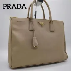 【人気カラー・美品】プラダ☆ガレリア ハンドバッグ サフィアーノレザー 三角ロゴ