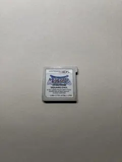 Item thumbnail for item f54c45b9-c669-4d54-a801-b392ecc463b6