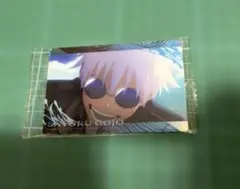 呪術廻戦　ウエハース　五条悟