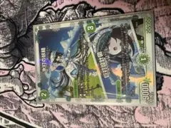 2026年最新】アイシング 神アートの人気アイテム - メルカリ