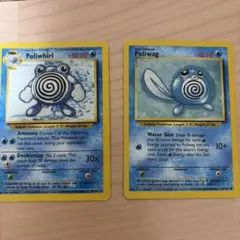 POLIWRATH 15/130 ニョロボン 英語版ポケットモンスター - メルカリ