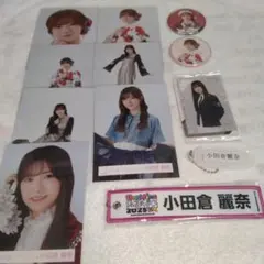 2025年最新】小田倉麗奈の人気アイテム - メルカリ